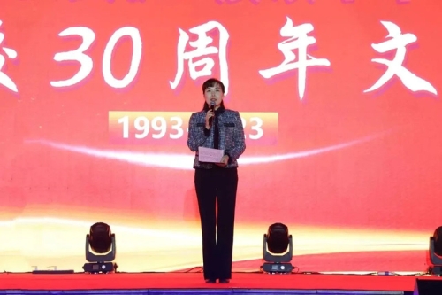 【校庆动态】beat365英国官网网站举行庆祝建校30周年文艺晚会