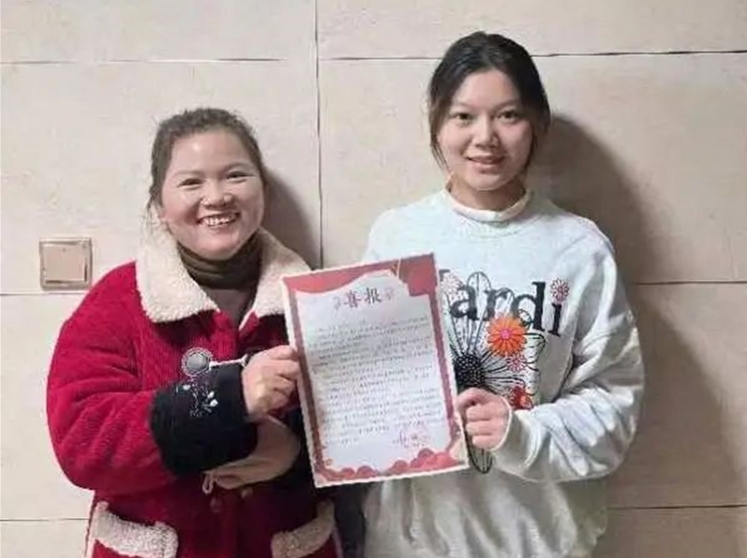 beat365向国家奖学金获奖学生家庭寄送喜报