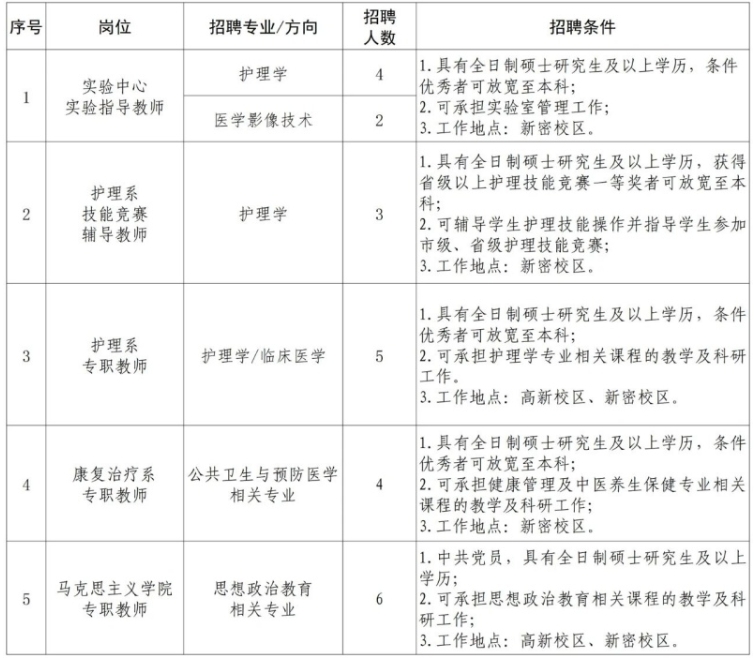 1737622917883331.jpg 1.png