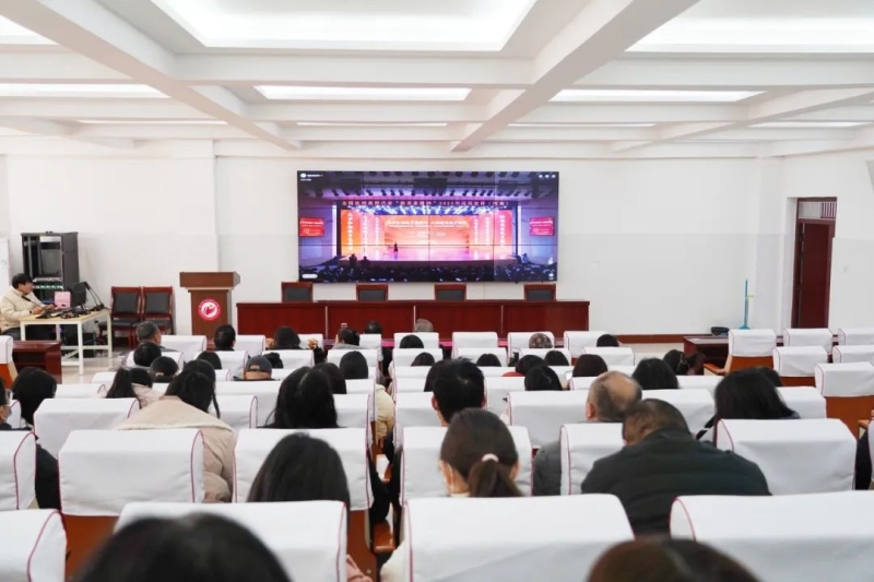 beat365组织教职工观看教育家精神2025年巡回宣讲活