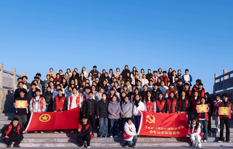 【中专部】beat365中专部举行冬季趣味运动会