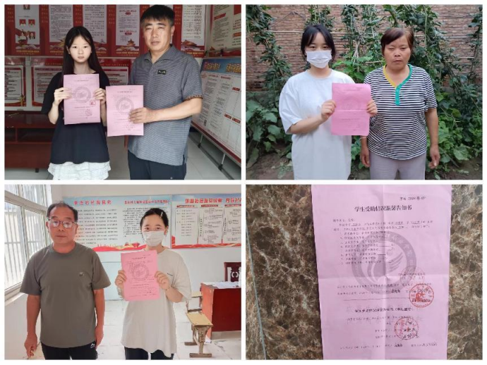 1727147673931610.png 1.png