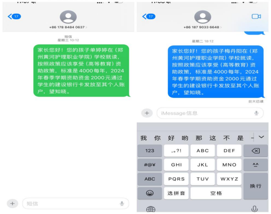 1727147695875213.png 2.png