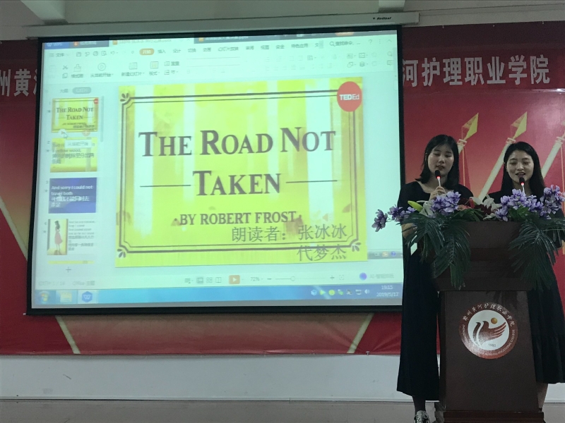 朗读大赛照片 张冰冰 代梦杰.JPG