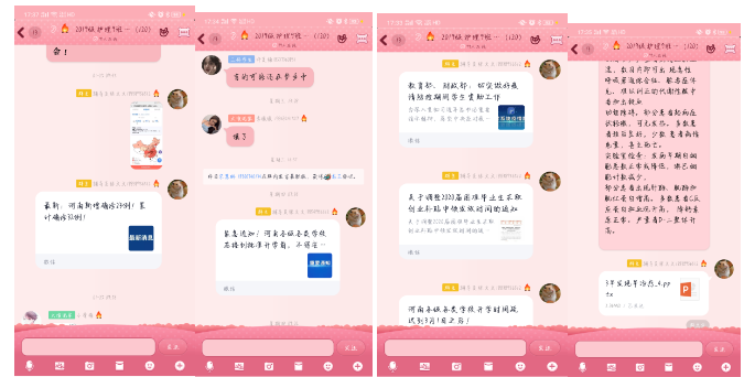 1740046637756.png 1740046637756.png