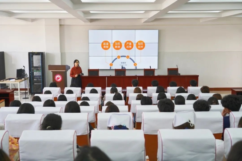 【法治教育宣传】我院开展法治教育专题讲座