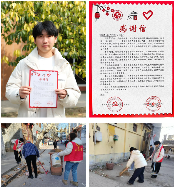 511e6f36cdc737a5d8cbe4fab548040.png 511e6f36cdc737a5d8cbe4fab548040.png