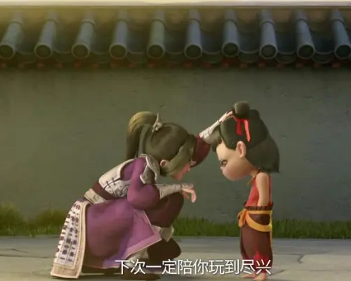 【家长课堂】从《哪吒》看原生家庭对孩子心理健康的影响