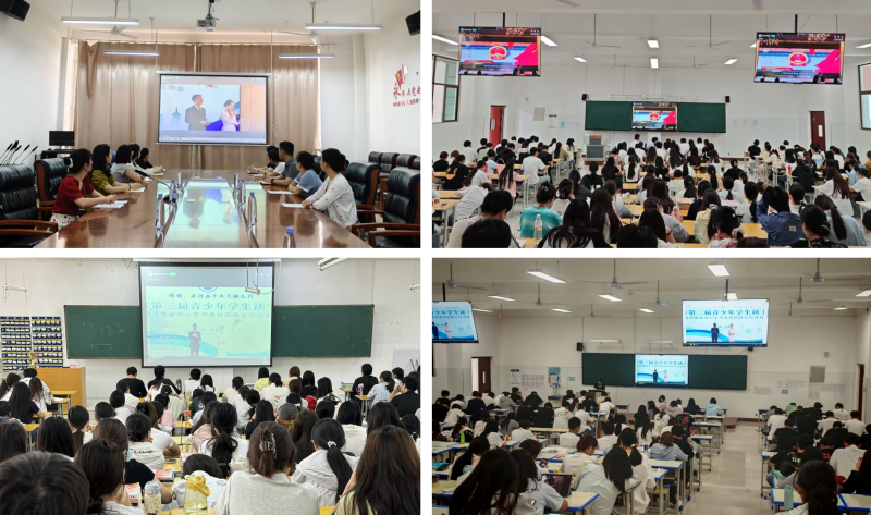 beat365图书馆组织收听收看“河南省第三届青少年学生读书行动暨河南省中小学书香校园建设现场会”