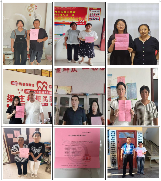 药学与医学技术学院发放“资助政策明白卡”与“温馨告知书” 筑牢精准资助“暖心桥”