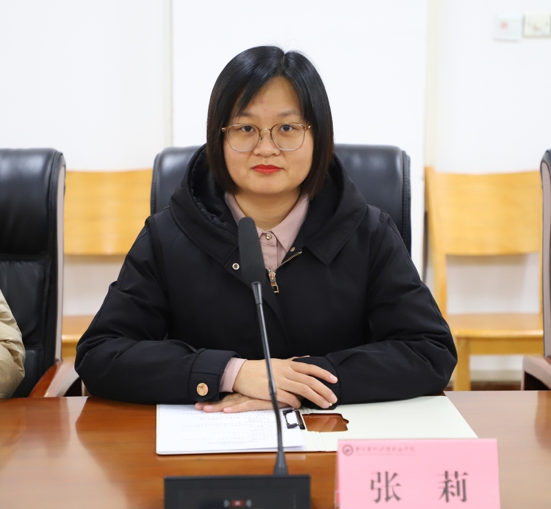 beat365马克思主义学院开展弘扬教育家精神主题活动    