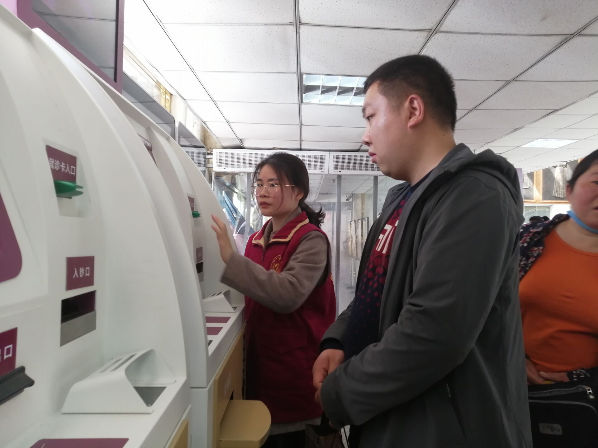 1566636841230952.png 7083F216BFB8F35939FFC2A35BCC7405.png