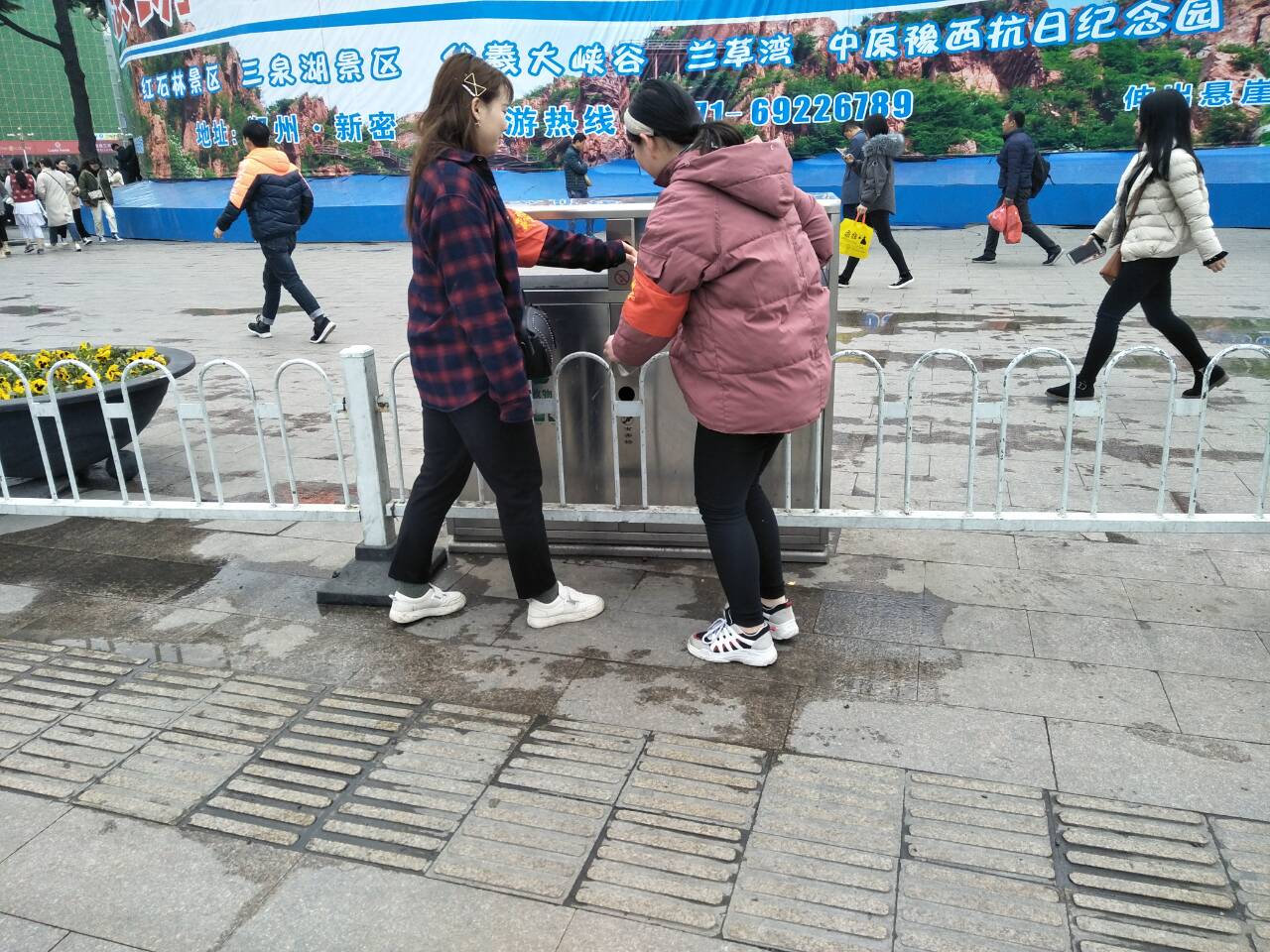 1566636922413946.jpg 18鎶_ 闆烽攱娲诲姩鏈堢収鐗_-72e5ca79efaa5855.jpg