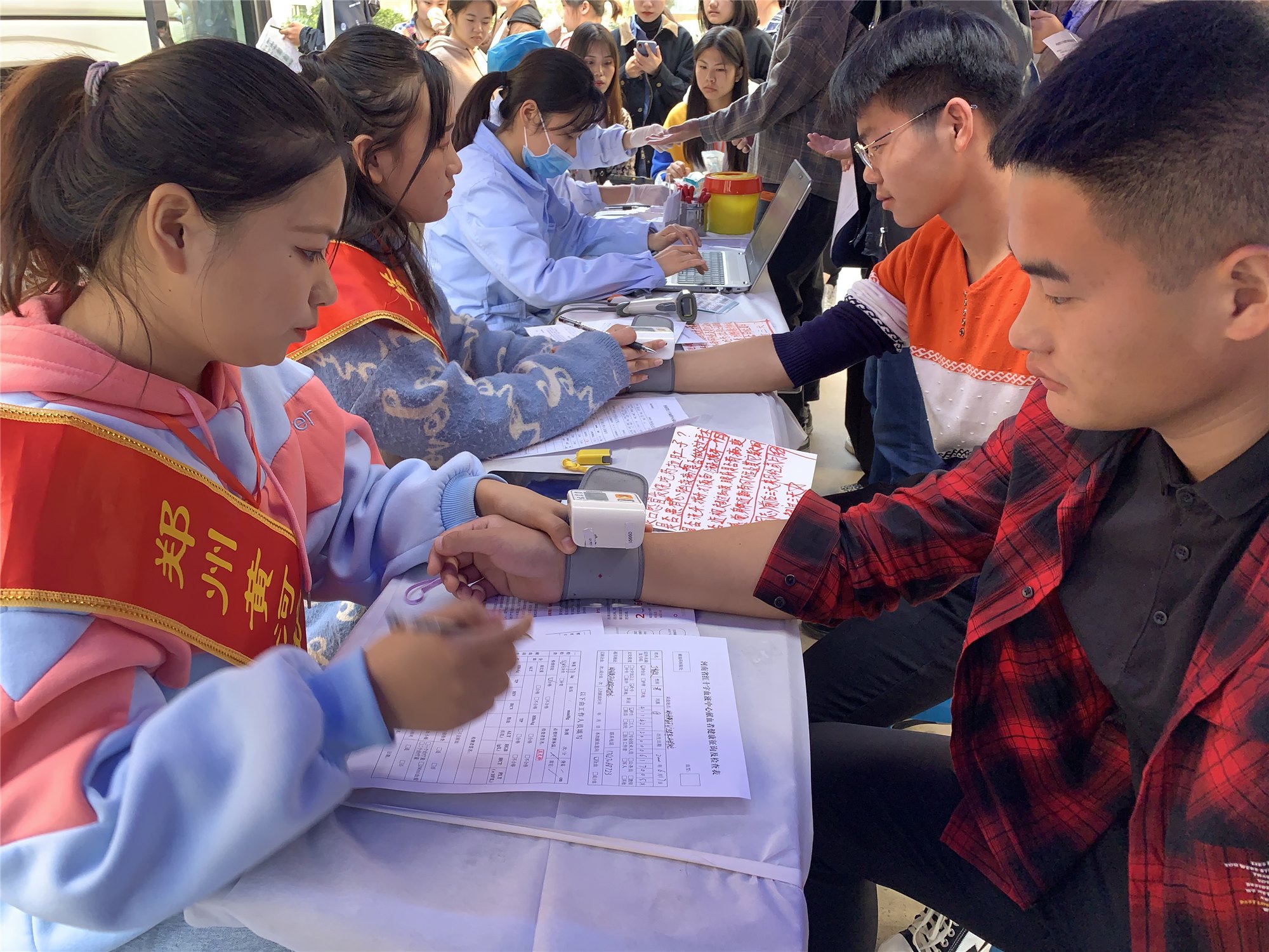 1574842250711533.jpg 献血_副本.jpg