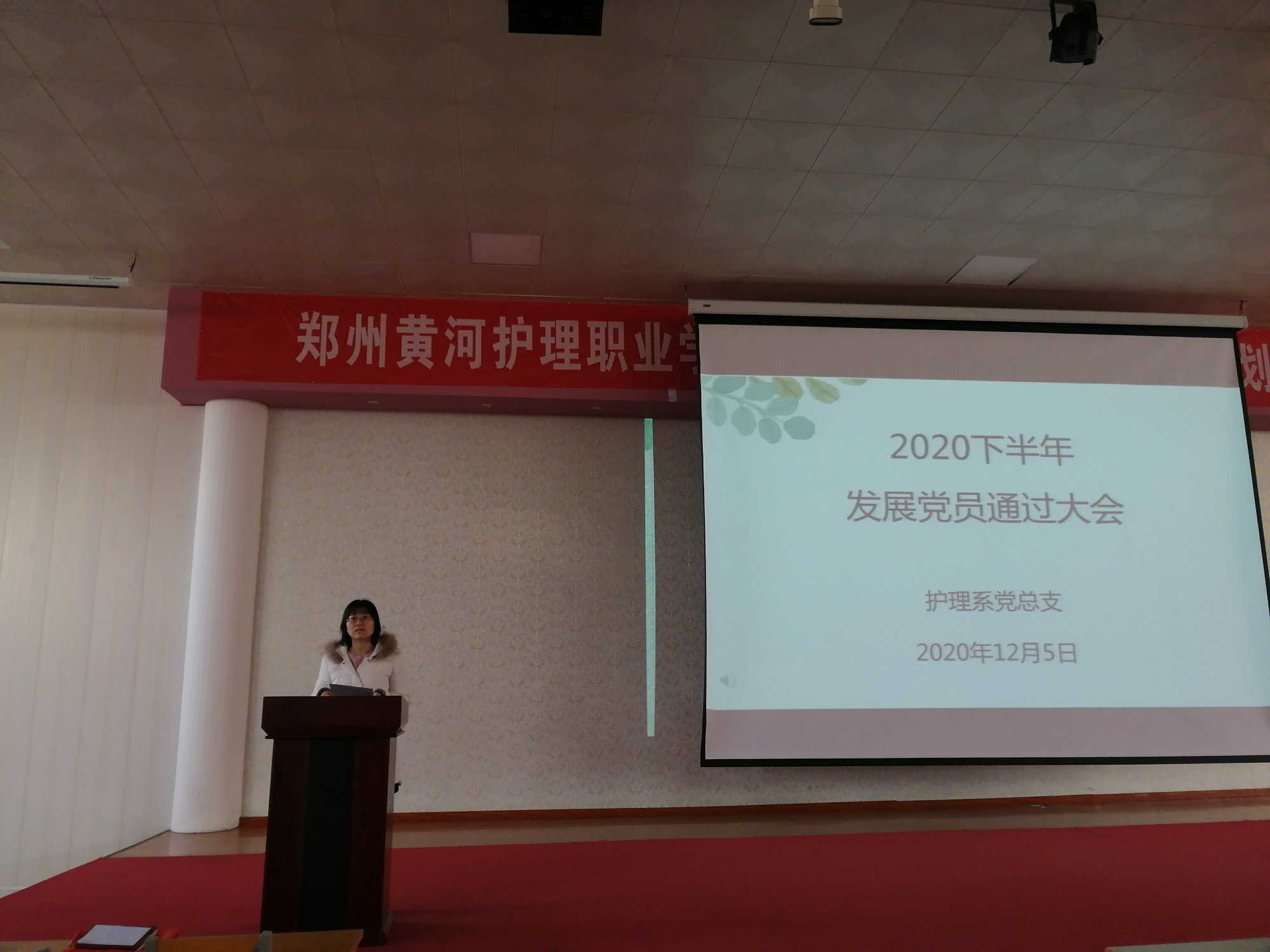 1607157898316590.jpg IMG_20201205_110900.jpg