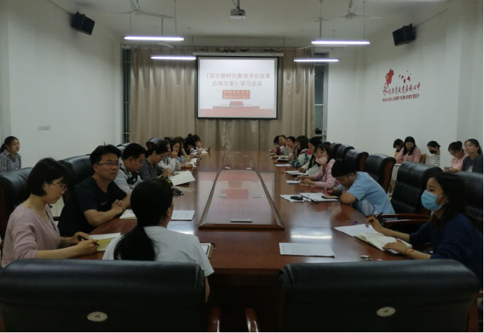 1622514408755345.png image.png