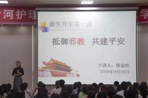 1723432769201660.jpg 501.jpg