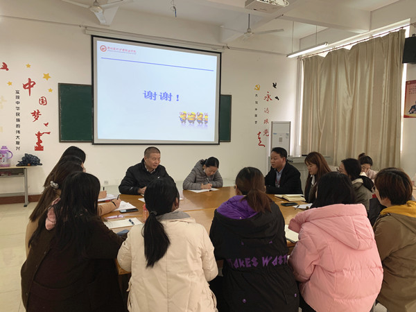 1724663305849090.jpg 李亚妹 汇报课 (3)_副本.jpg