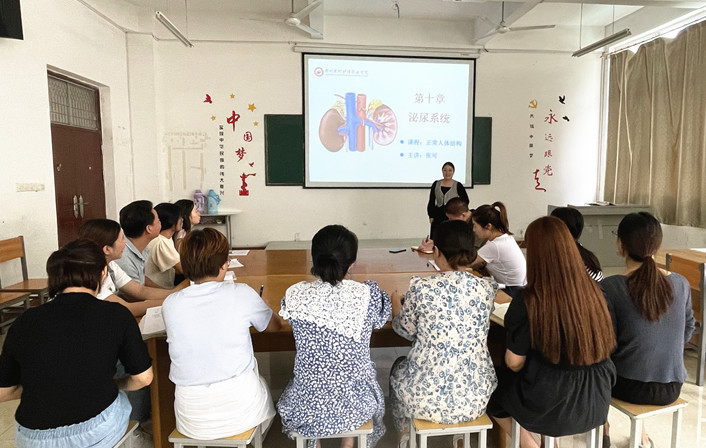 1724663571935882.jpg 张可示范课 5_副本.jpg