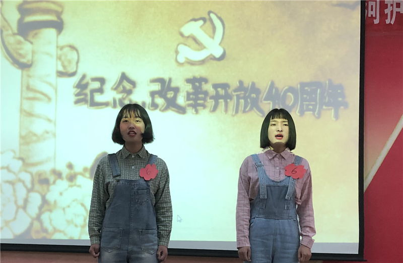 【图书馆】中华经典诵读大赛活动圆满落下帷幕