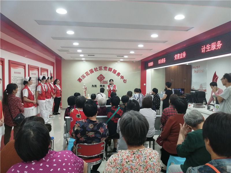 【护理系】初心如磐  使命在肩   护理系党总支顺利开展社区健康行活动