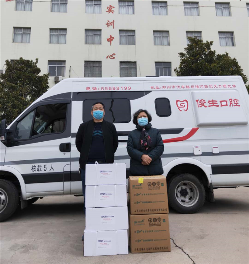 倾情捐赠 共抗疫情爱心人士及热心校友向beat365捐赠抗疫物资