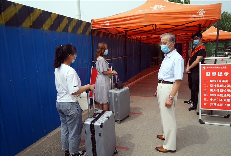 我院第二批学生顺利返校复学