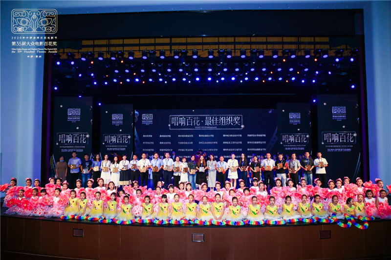 1600672514603989.png 102.png