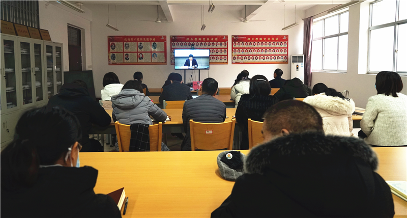 我院组织收听收看省教育厅 《深化新时代教育评价改革总体方案》培训会