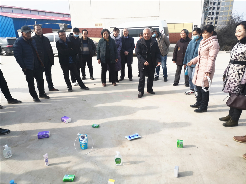 beat365新密校区举办教职工趣味运动会