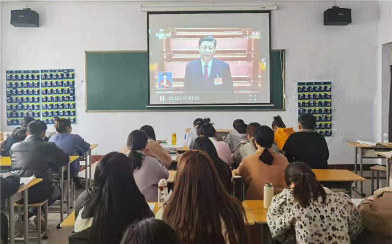 【医学技术系】第五党支部专题集中学习两会精神