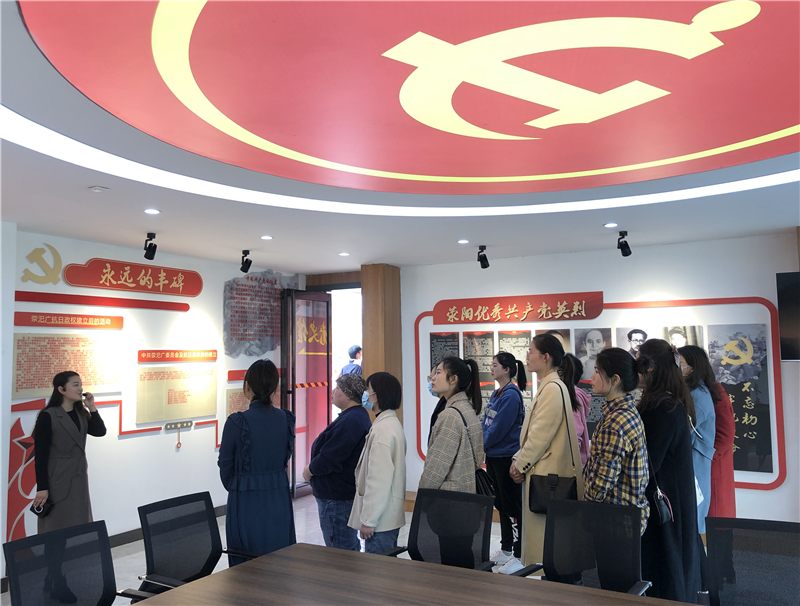 【学院动态】忆党史铭初心 寻访红色足迹 学院第二党总支到党建主题公园参观学习