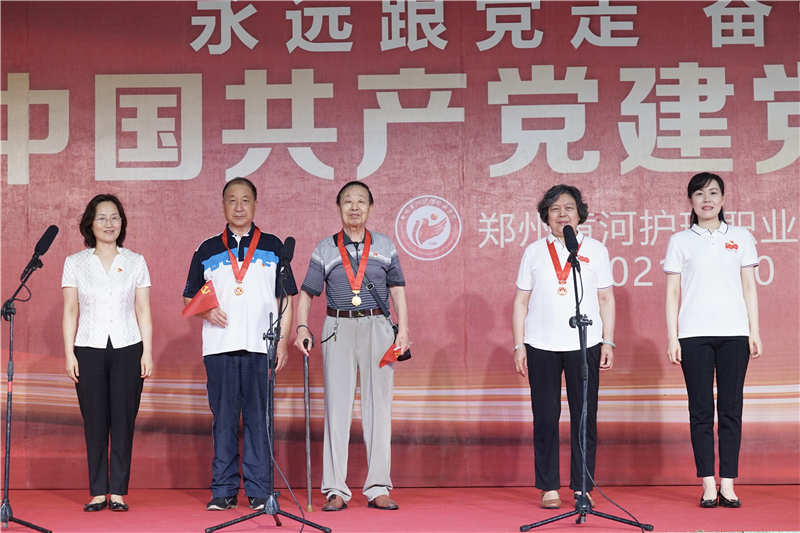 1625213774216945.png 105.png