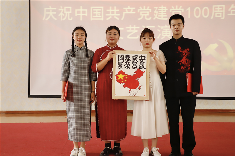 1625213805770745.png 102.png