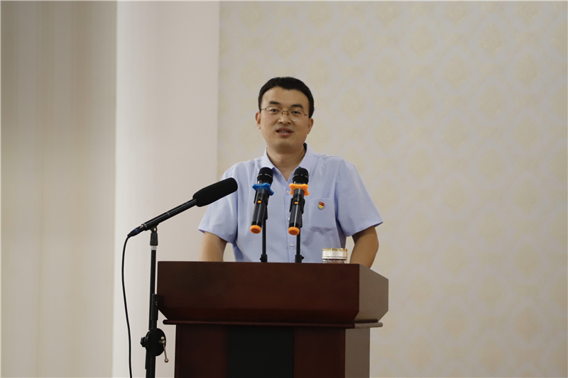 学院举行2021年教师节表彰大会