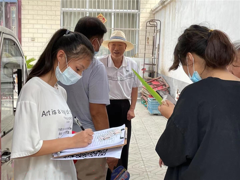 【学党史我为群众办实事】医学技术系开展我为群众办实事之心系居民 情暖小区志愿服务活动