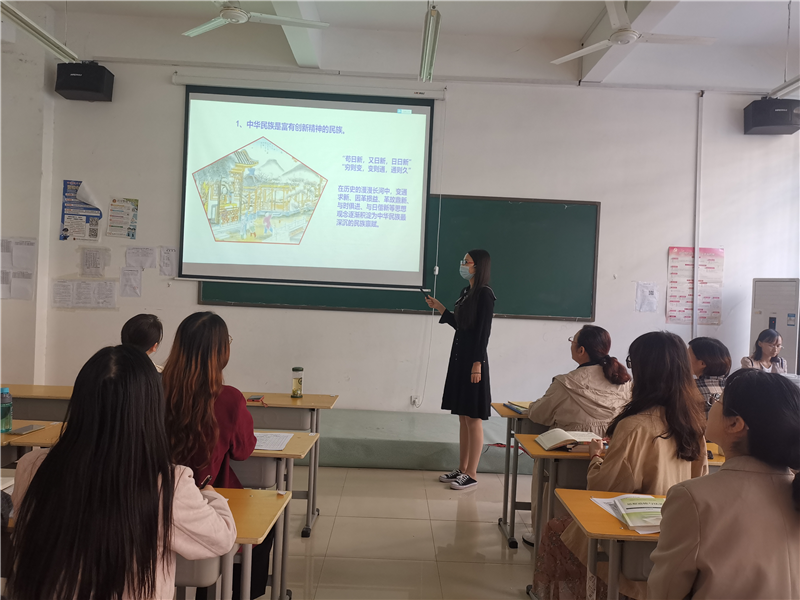 【思政部】组织开展新教师试讲暨骨干教师教学展示活动