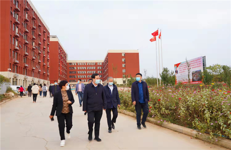 新密市米村镇党委书记、镇长一行到我院新校区参观