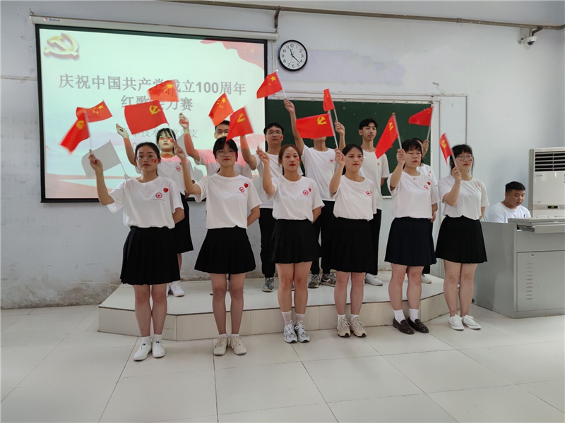 【医学技术系】开展庆祝中国共产党 成立100周年红歌接力赛