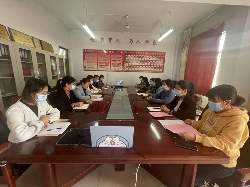 【医学技术系】医学技术系总支委员会召开换届选举大会