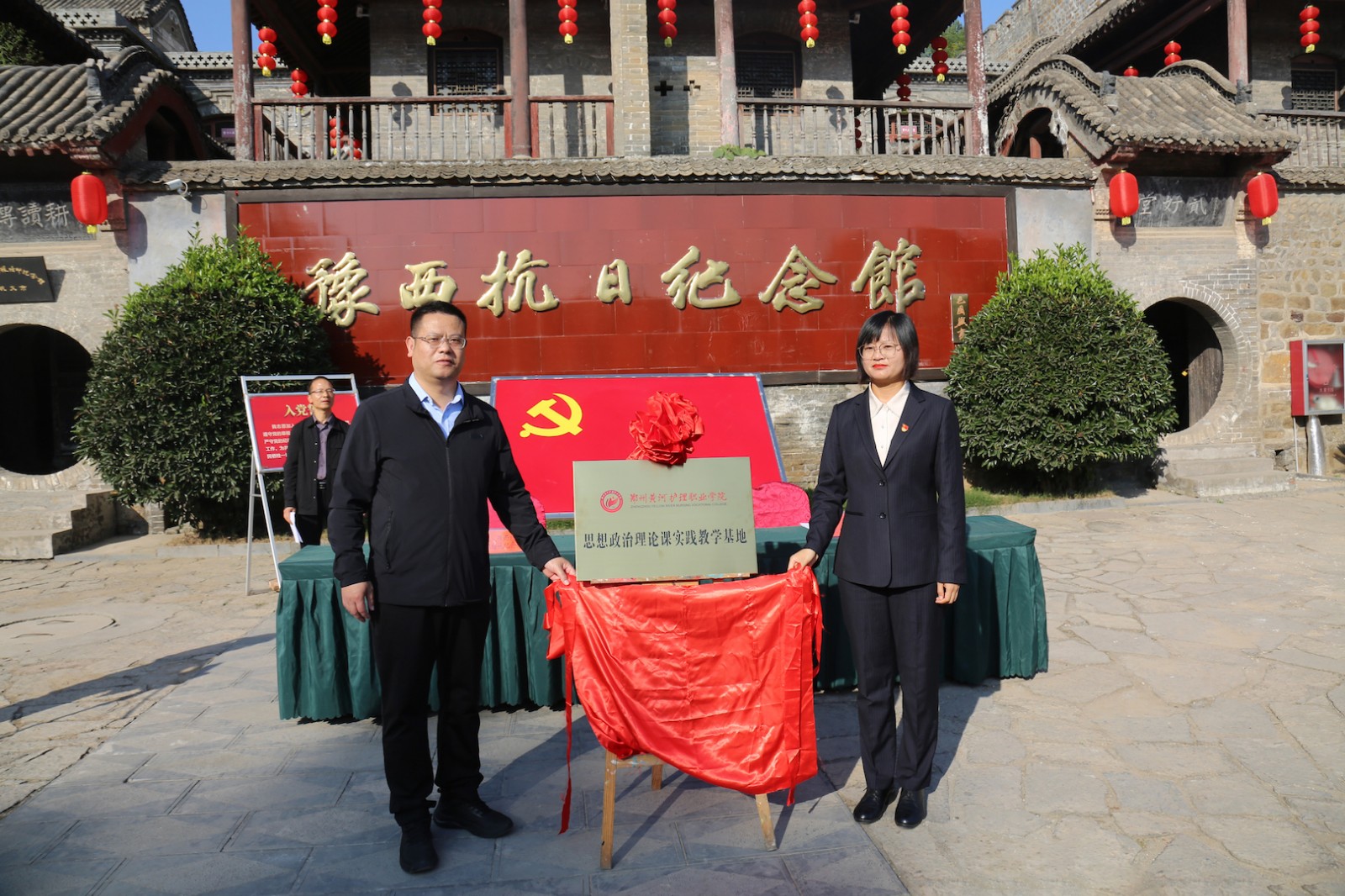 1700100956311114.jpg 1700100956311114.jpg