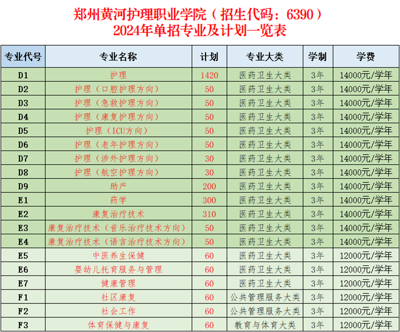 1710636313944001.png 1.png