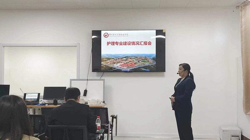 【校庆动态】我院组织召开专业建设研讨会
