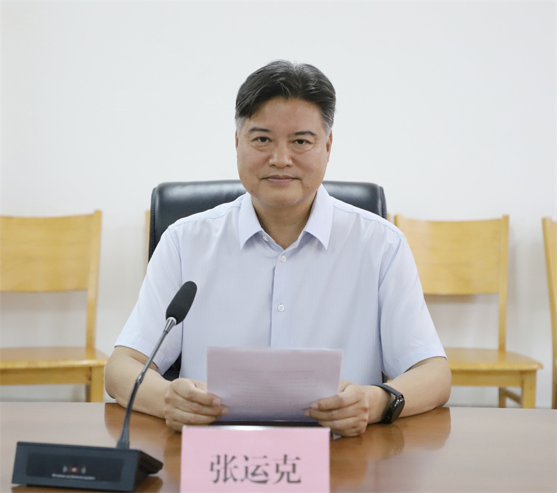 张运克同志任beat365英国官网网站党委书记