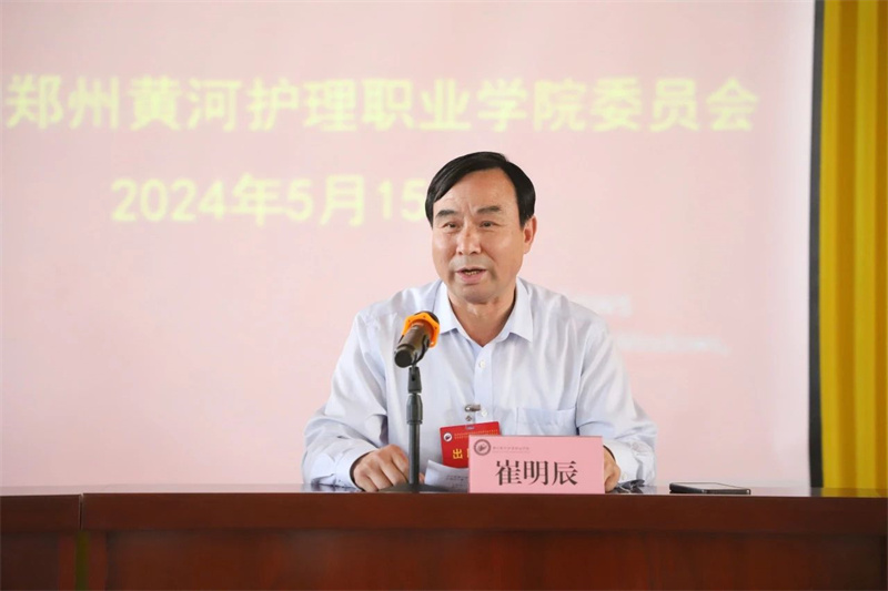 我院召开共青团beat365英国官网网站第六次代表大会暨beat365英国官网网站第六次学生代表大会