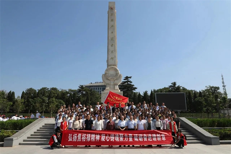 我院组织党员干部和教师赴焦裕禄干部学院开展主题教育专题培训