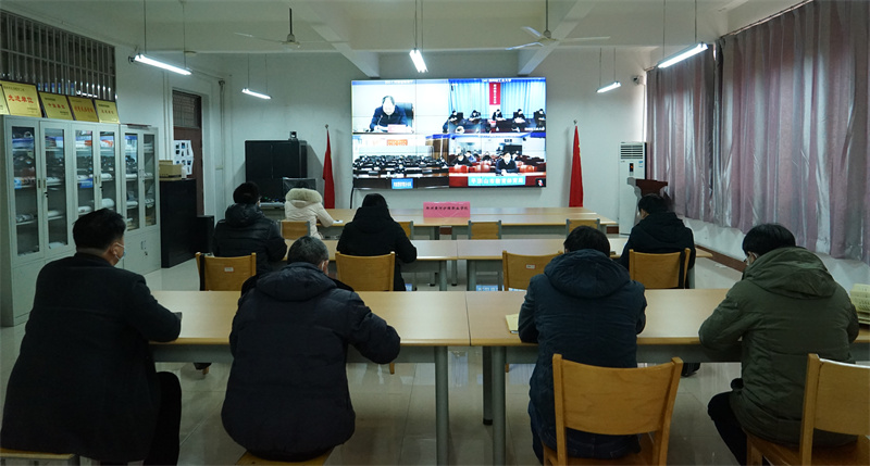我院参加全省教育系统疫情防控工作视频调度会