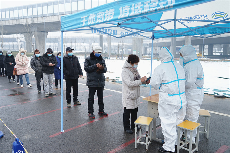 我院开展在校教职工核酸检测