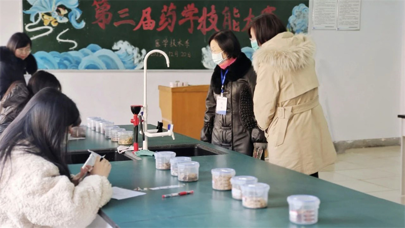 【医学技术系】我院医学技术系举办第三届药学专业技能大赛