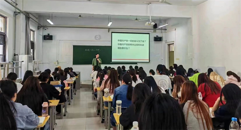 【马克思主义学院】马克思主义学院组织开展公开课暨思政课教师教学技能大练兵活动